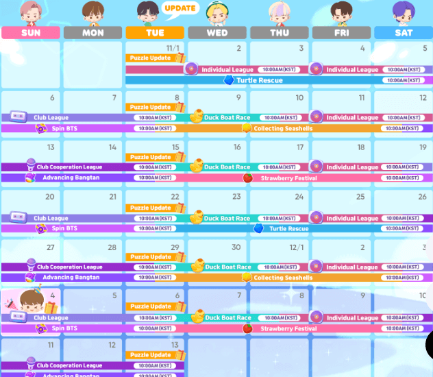 イベントカレンダー11月から